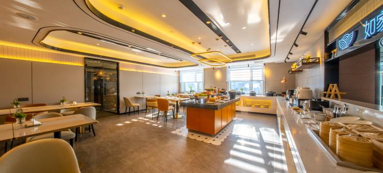 如家精选酒店(哈尔滨中央大街步行街友谊宫地铁站店)图片