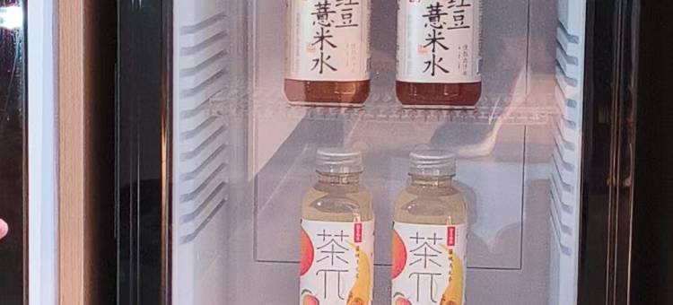 柠檬树电竞酒店(奥林广场店)图片