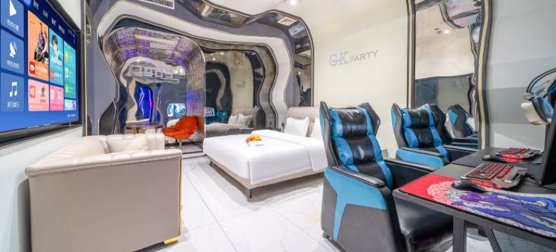 贵旅·悟空电竞酒店(贵阳云岩区政府店)图片