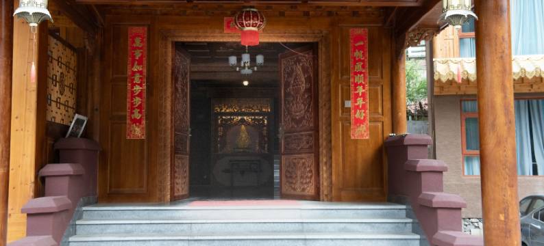 九寨沟又见群海民宿图片