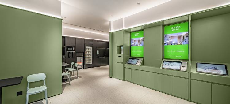 海友酒店(兰州中心省博物馆店)图片