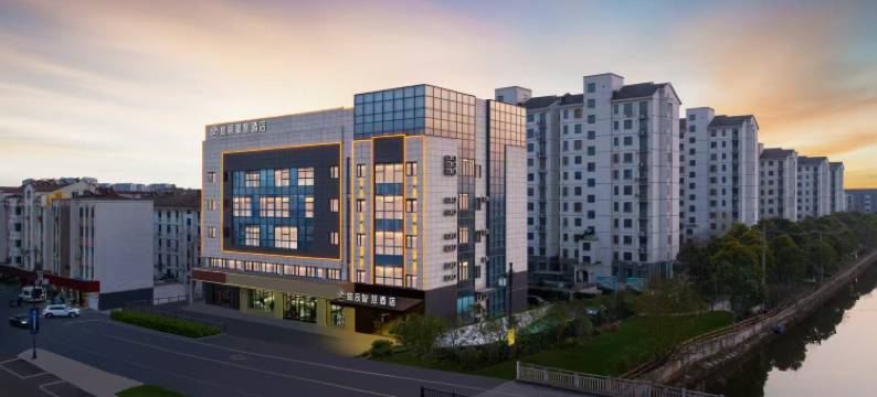 旅辰智慧酒店(张家港南丰店)图片