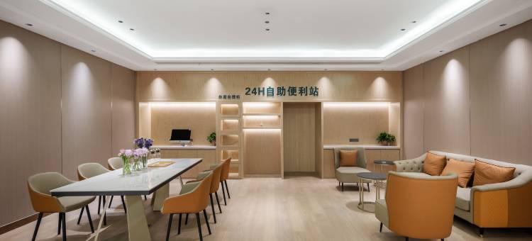 维也纳酒店(蠡口地铁站蠡口家具城店)图片