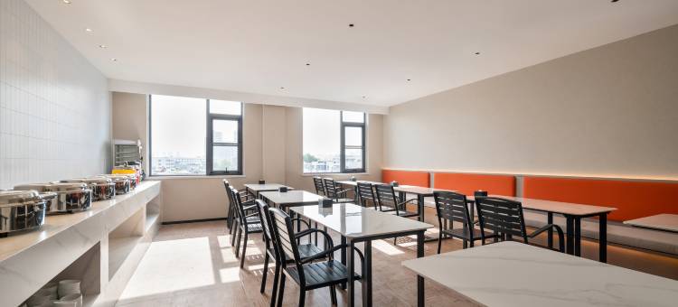 唯尚智选酒店(南阳新华城市广场火车站店)图片