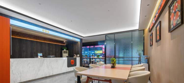 乐桔酒店(郑州龙子湖高校区店)图片