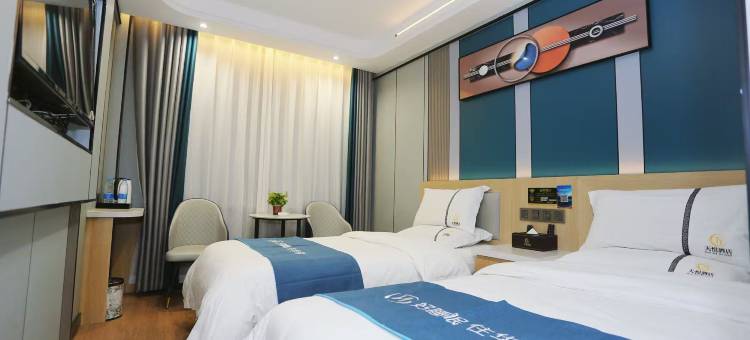 如家华驿精选酒店(合作市世纪广场店)图片