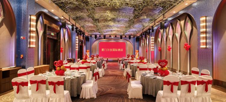 厦门万佳国际酒店(蔡塘地铁站店)图片