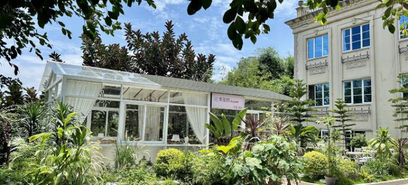 应季雅院花园美宿(厦门大学双子塔店)图片