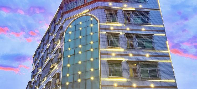 漳州云霄金源酒店(人民公园店)图片