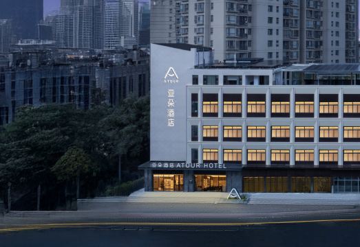 上海北外滩大连路地铁站亚朵酒店外景图