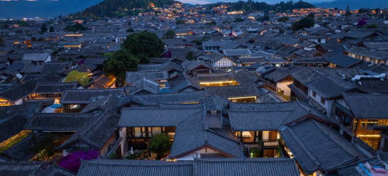 竹榭庭·Grace观古城雪山全景空中花园艺术美宿(丽江古城店)图片