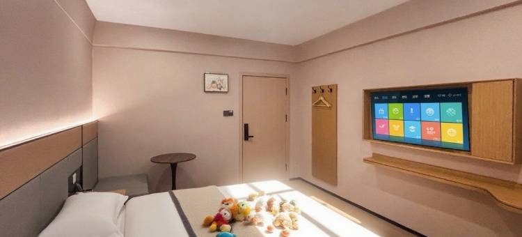 四季·云酒店(周口五一广场店)图片