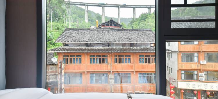 小憩·拾光轻居美宿(肇兴店)图片