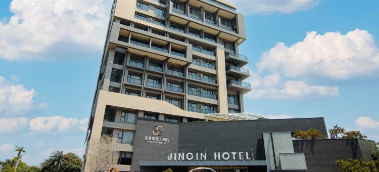 晶盈亲旅大酒店图片