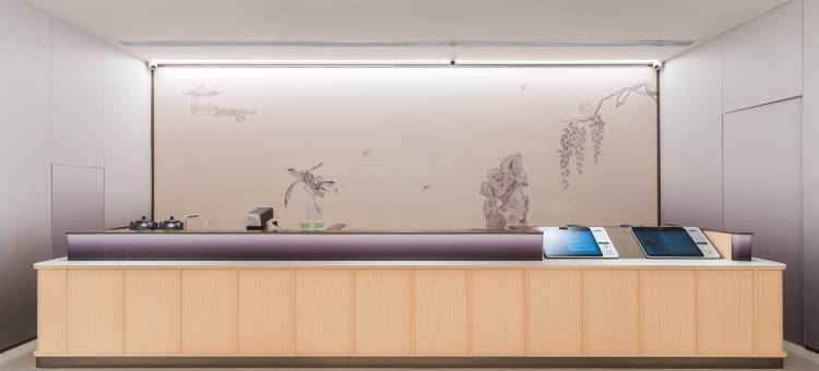 全季酒店(太原建设南路店)图片