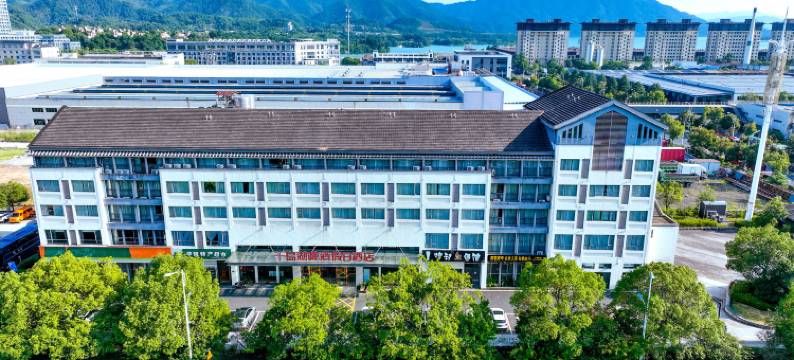 千岛湖啤酒假日酒店(啤酒小镇店)图片