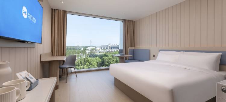 汉庭酒店(六安站店)图片