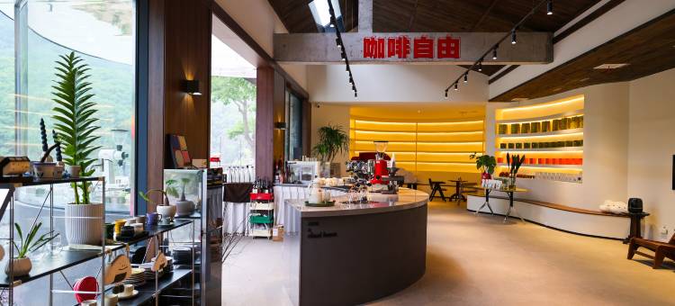 云朵里民宿(新乡南太行八里沟景区店)图片