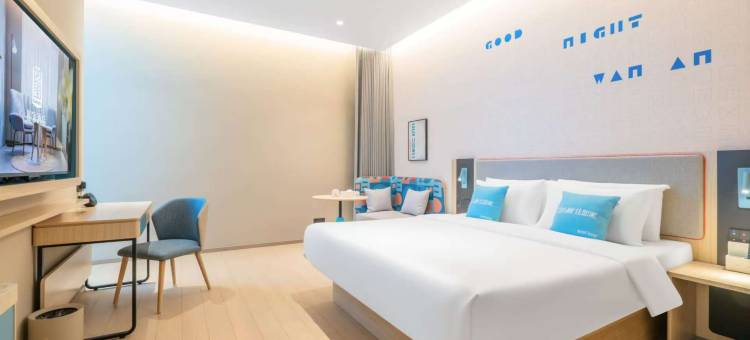 如家酒店·neo(广德新杭镇尚富商业广场店)图片