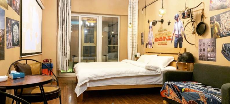 西柚民宿(长春红旗街万达广场店)图片