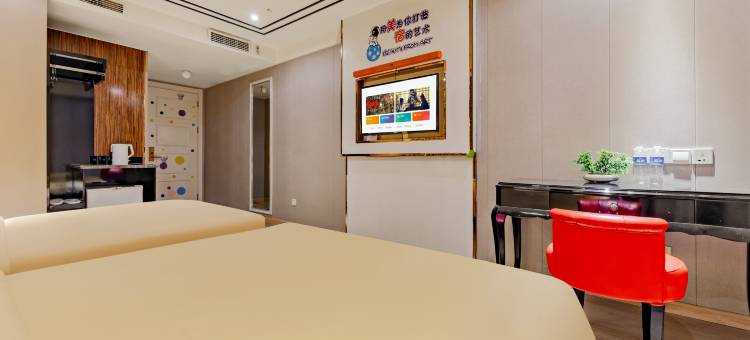 M·S美宿花俏的酒店(芜湖湾沚店)图片