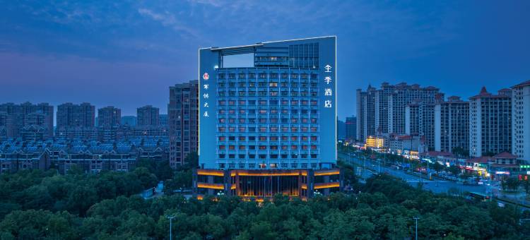 全季酒店(六安站店)图片