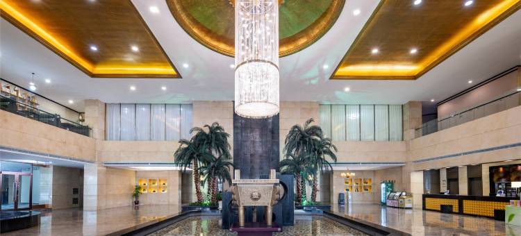 蓝海国际大饭店(临沂人民广场王羲之故居店)图片