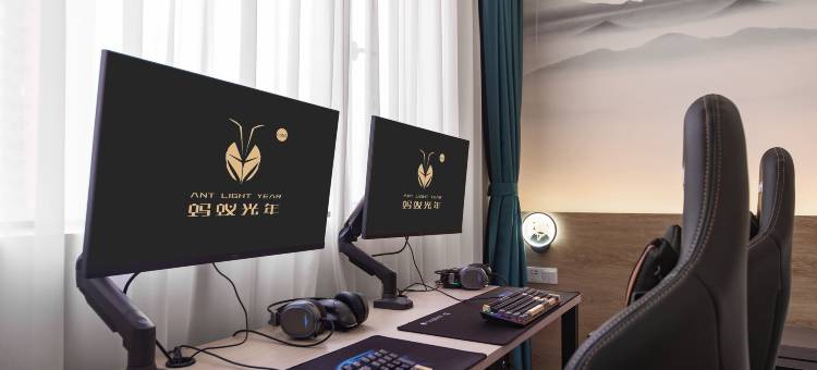 蚂蚁光年电竞酒店(惠州港惠购物中心店)图片