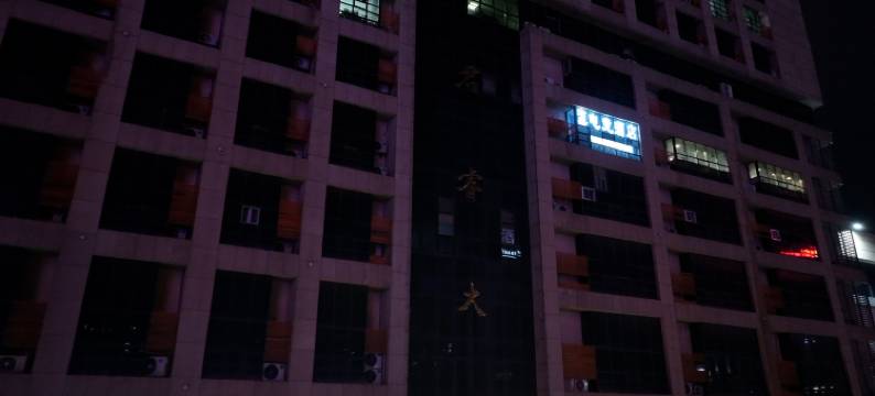 宏嘉电竞酒店(广饶银座商城店)图片