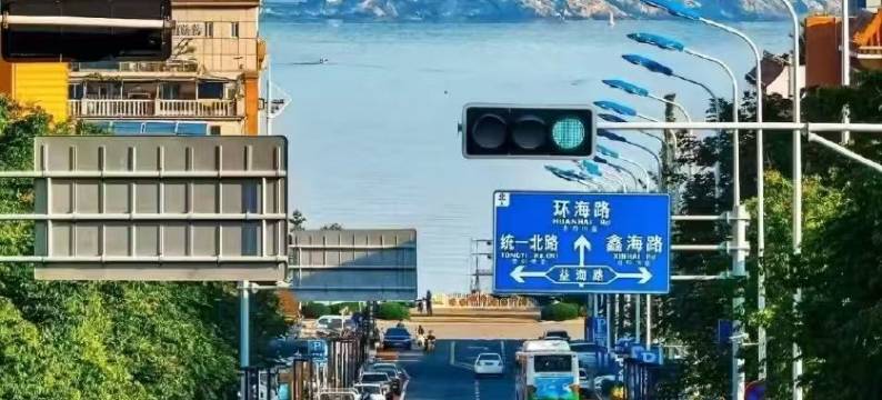 威海旭日海景酒店(火炬八街国际海水浴场店)图片