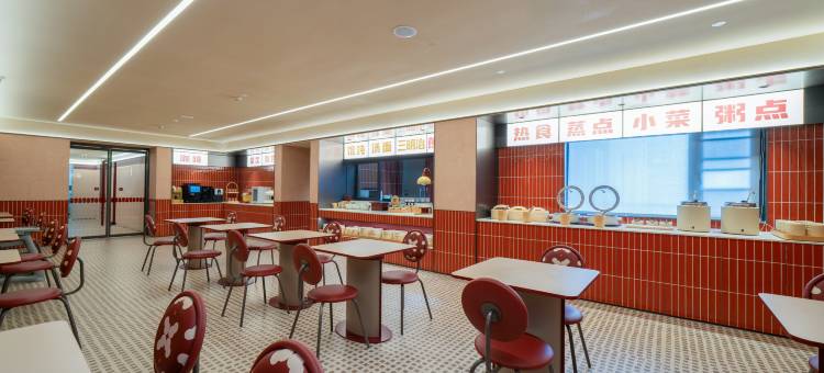 你好酒店(三明市政府店)图片