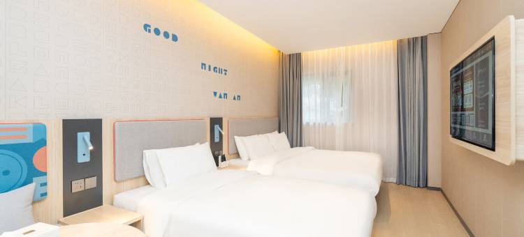 如家酒店·NEO(上海新华医院江浦路地铁站店)图片