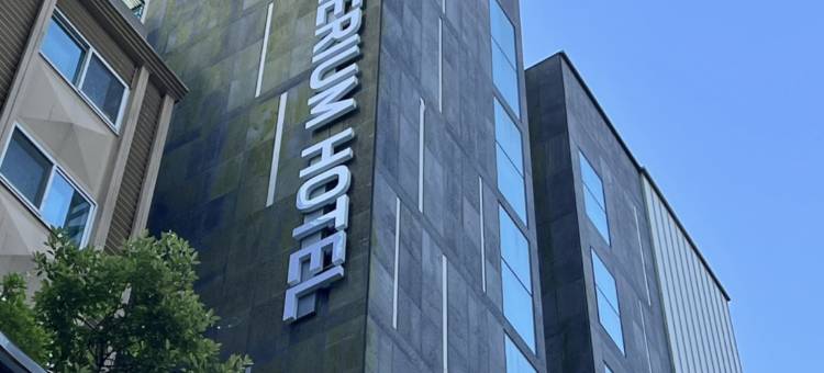 海瑞姆酒店(Haerium hotel)图片