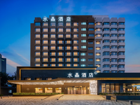 北京国贸CBD建国门桔子水晶酒店