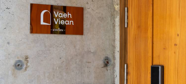 是隆Vaeh Viean(Vaeh Viean at Silom)图片