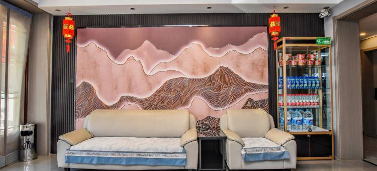 贝壳酒店(襄垣县开元西街店)图片