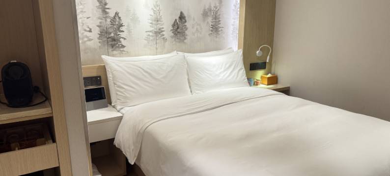 桔子酒店(北京西单店)图片