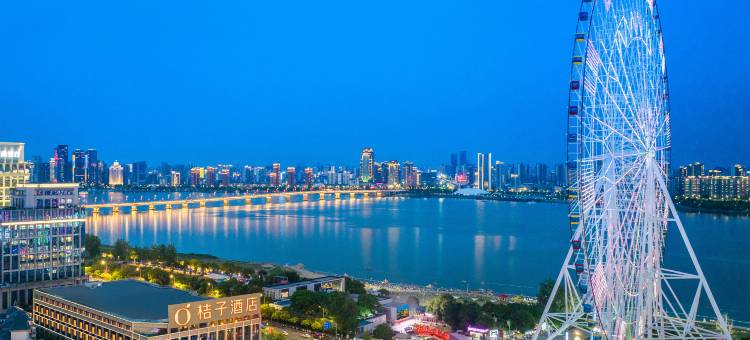 桔子酒店(南昌红谷滩万象城店)图片