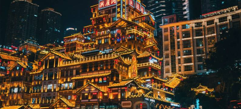 KALILA凯丽拉酒店(重庆观音桥步行街店)图片