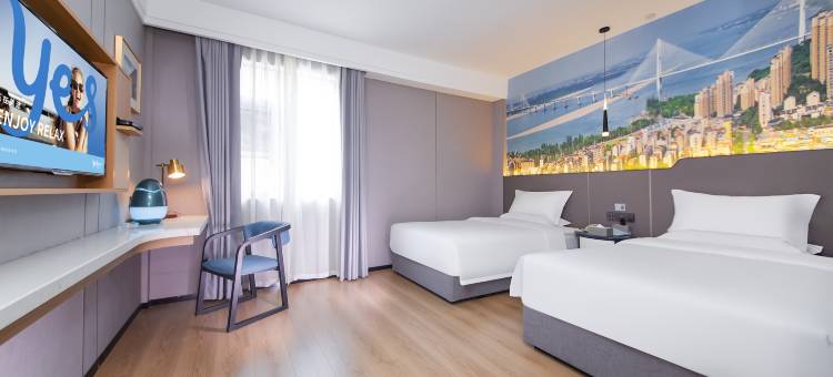 雅美途酒店(荆州北京路店)图片