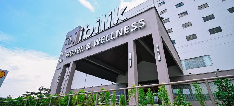 Kingston Hotel 10 - Bukit Jalil图片