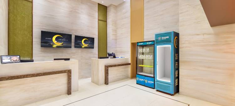 城市便捷酒店(贵阳高铁北站梦想城店)图片