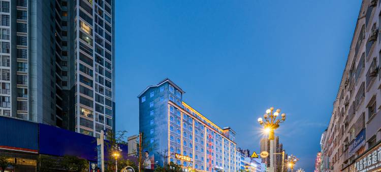 广州久龙酒店(贞丰中学店)图片