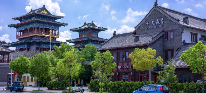 邂逅十号苑民宿(驻马店皇家驿站景区店)图片