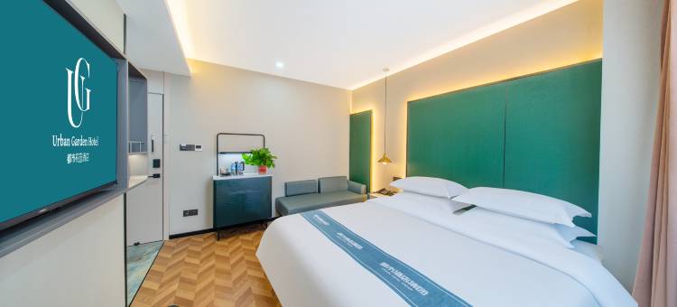 都市花园酒店(晋阳湖山西体育中心汾酒体育馆店)图片