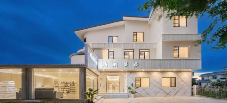 成航馨居酒店(双流国际机场店)图片