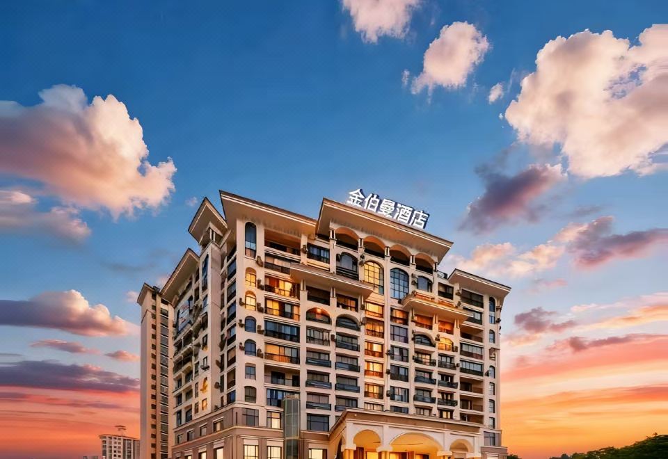 Kimberman Hotel (Jiujiang Railway Station Xinwu Middle School Branch)Hotel Overview