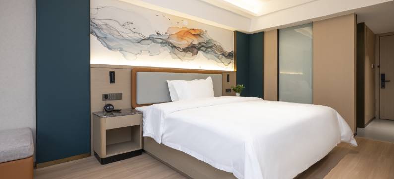 邵东柏序宸光酒店(邵东高铁站店)图片