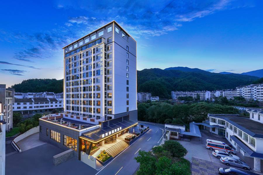 美豪麗致酒店(黃山風景區南大門換乘中心店)