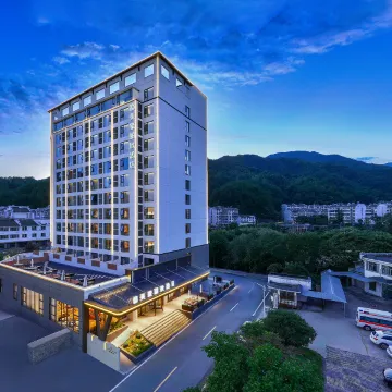 美豪丽致酒店(黄山风景区南大门换乘中心店)图片